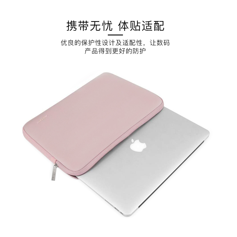 mosiso电脑包笔记本包macbookair内胆包13.3柔软有弹性surface包-图0