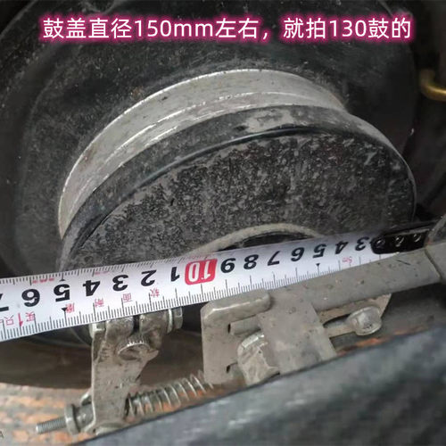 电动车鼓刹碟刹总成套装电摩110鼓碟后刹130鼓装后碟刹卡钳 - 图0