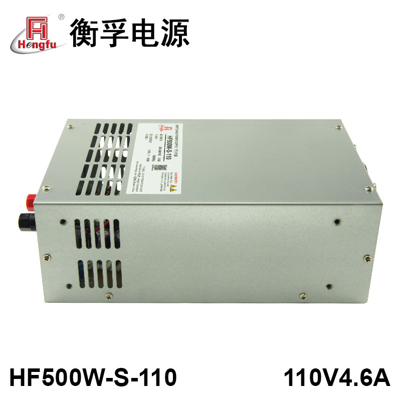 衡孚电源HF500W-S-110直流稳压DC110V4.6A单路输出大功率开关电源 - 图2