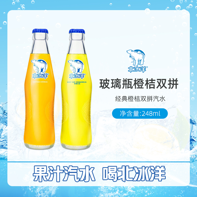 今日好价 1216