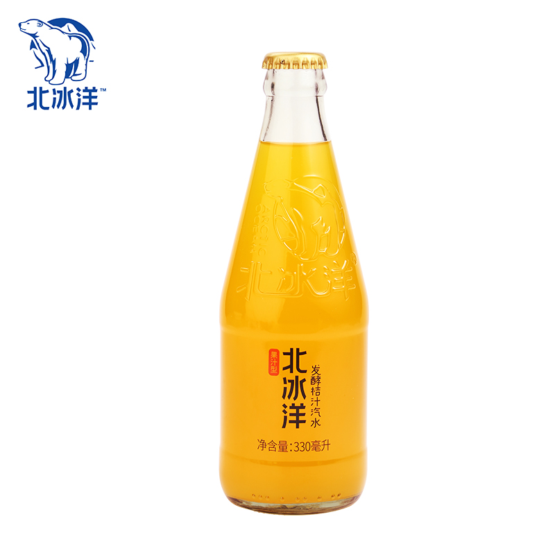 北冰洋发酵桔汁汽水330ml*12瓶老北京果汁汽水碳酸饮料 - 图3