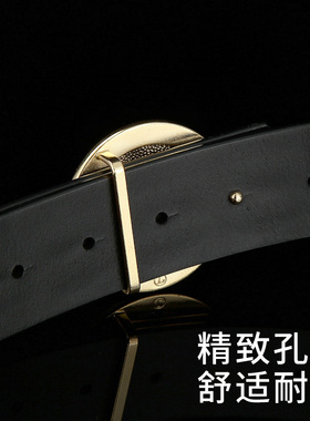 虎头正品高档平滑扣潮流男士皮带