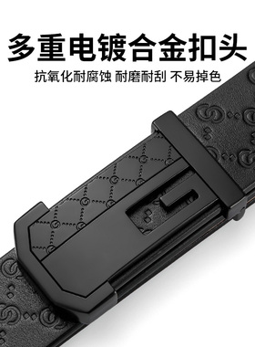 男士皮带 青年纯牛皮真皮腰带G字母年轻人百搭时尚韩版潮男款裤带