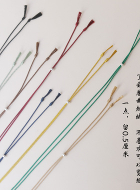 桑蚕丝编织项链绳平安扣挂绳男女