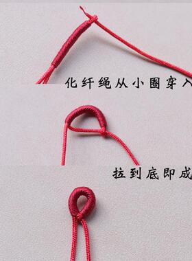 桑蚕丝手工绕线线圈配件