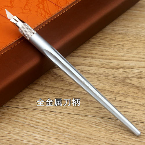 NT Cutter日本原装进口D-400GP雕刻刀全金属刀柄笔型低重心易操控 - 图2