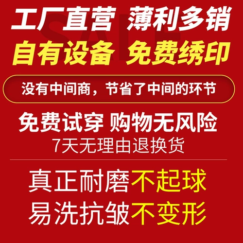 Хлопковый осенний летний комбинезон, тонкая износостойкая хлопковая футболка, короткий рукав
