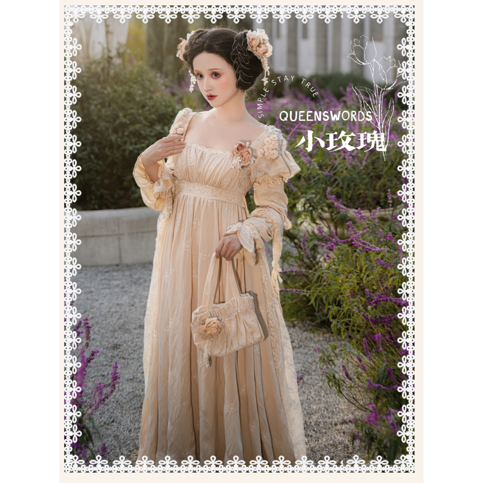 定金【小玫瑰】QUEENSWORDS帝政连衣裙纯棉密绣古董感刺绣,淘宝优惠券,粉丝福利购,淘宝优惠卷