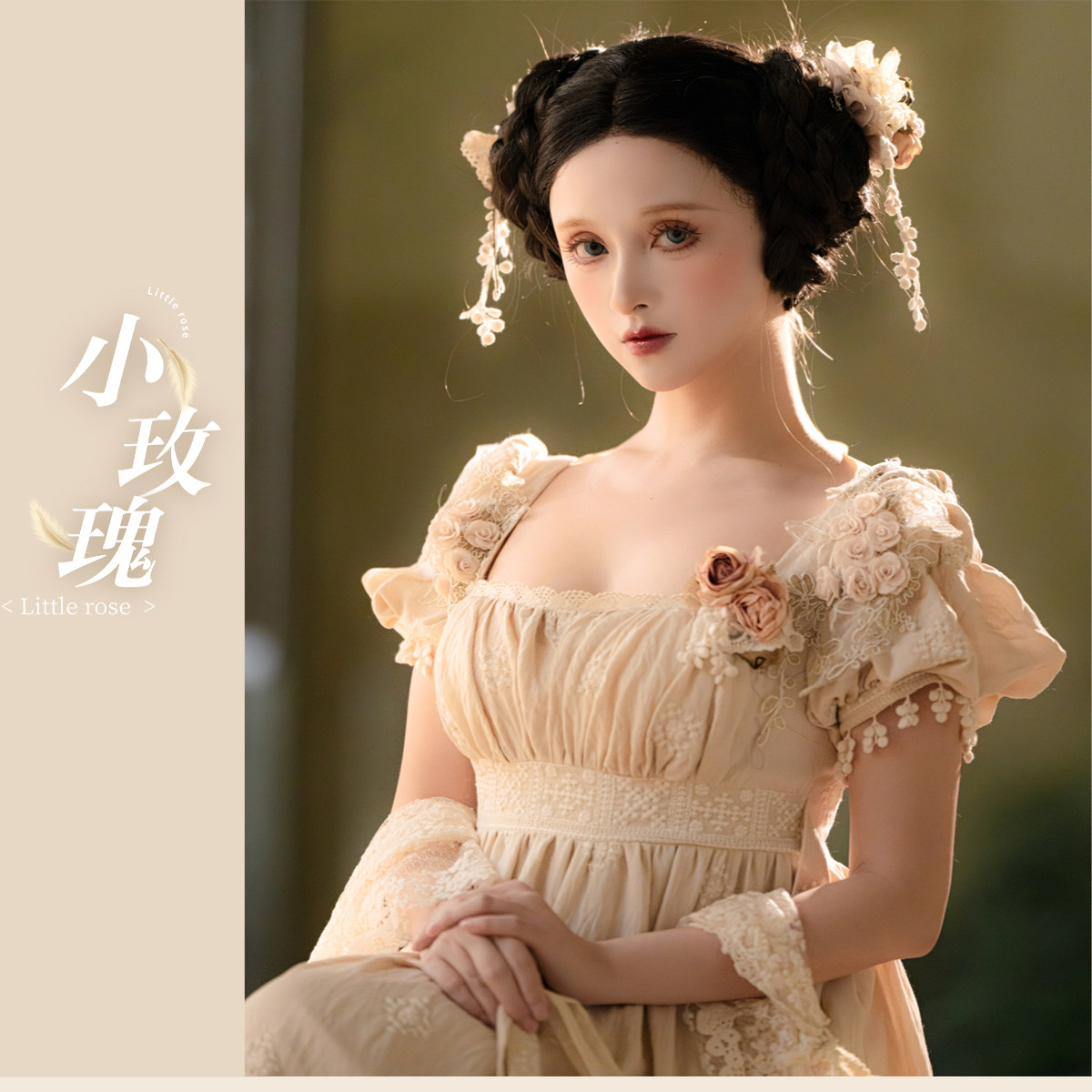 定金【小玫瑰】QUEENSWORDS帝政连衣裙纯棉密绣古董感刺绣,淘宝优惠券,粉丝福利购,淘宝优惠卷
