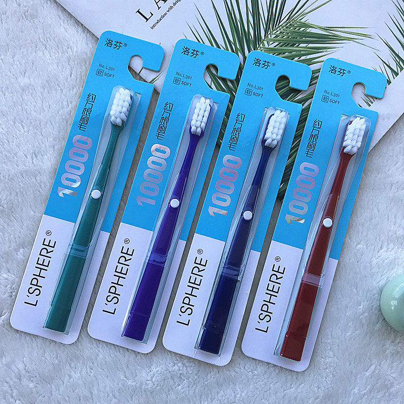 万毛牙刷小头月子儿产后超软毛防牙龈出血敏感者学生女士专用盒装,淘宝优惠券,粉丝福利购,淘宝优惠卷