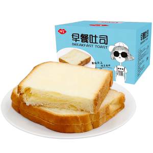 阿芙早餐吐司
