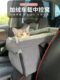 Pet cats and dogs go out car nest central control nest
