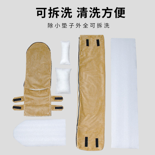 Pet cats and dogs go out car nest central control nest