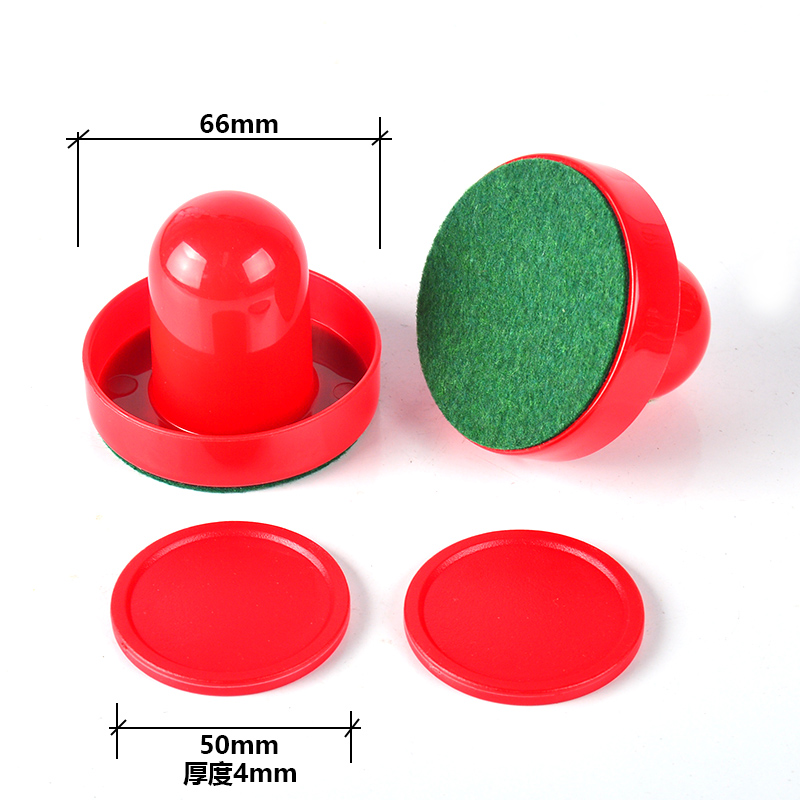 拓朴运动 桌上冰球桌配件手柄球片儿童 空气球桌配件 打击器 圆饼 - 图0