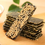 Сэндвичи с морским мхом хрустящий хрустящий лист - это детские кунжутные семена