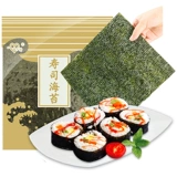 一片情 Суши -морские мохи 20 Морские мохи Морские мох Морской мох Морский мох мировой суши Специальные рис Основные ингредиенты, крупные детские продукты питания дети дети дети