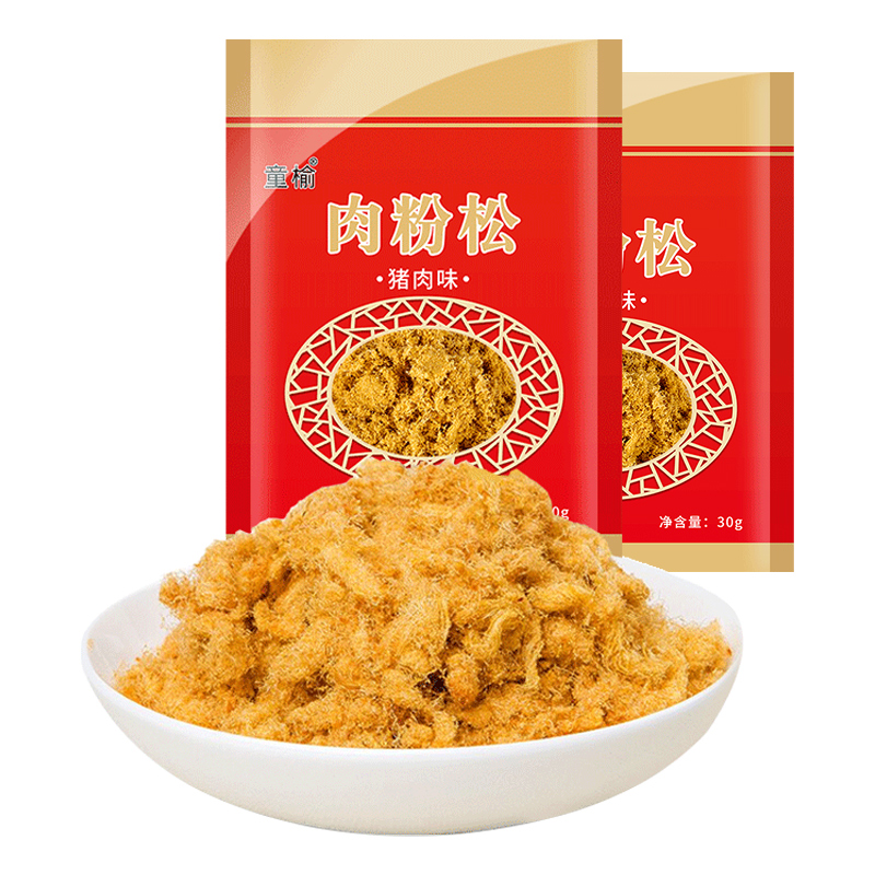 童榆寿司肉松专用配料烘焙原材料食材小酥肉粉海苔拌饭碎商用批发 - 图3