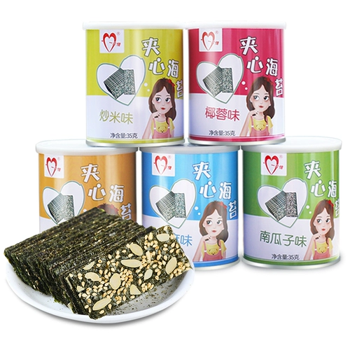 Хрустящие консервы с начинкой из морских водорослей, кунжутом и миндалем. Закуски интернет-знаменитостей. Готовые закуски.