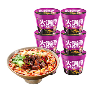 稻花香火锅面136g*6大桶