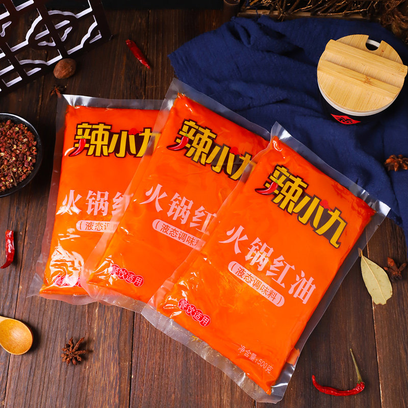 辣小九重庆老火锅红油500g餐饮适用正宗特产无渣牛油底料香味十足