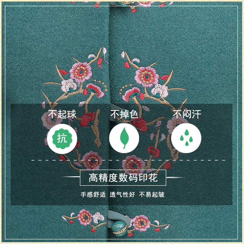 中老年人外套女新春秋套装妈妈上衣 素柜中老年女装