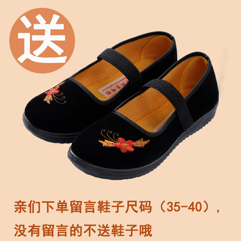 中老年人外套女新春秋套装妈妈上衣 素柜中老年女装