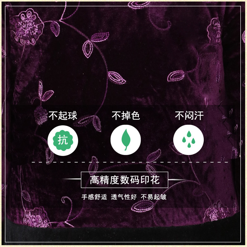 中老年人金丝绒加绒加厚外套女棉衣 素柜中老年女装