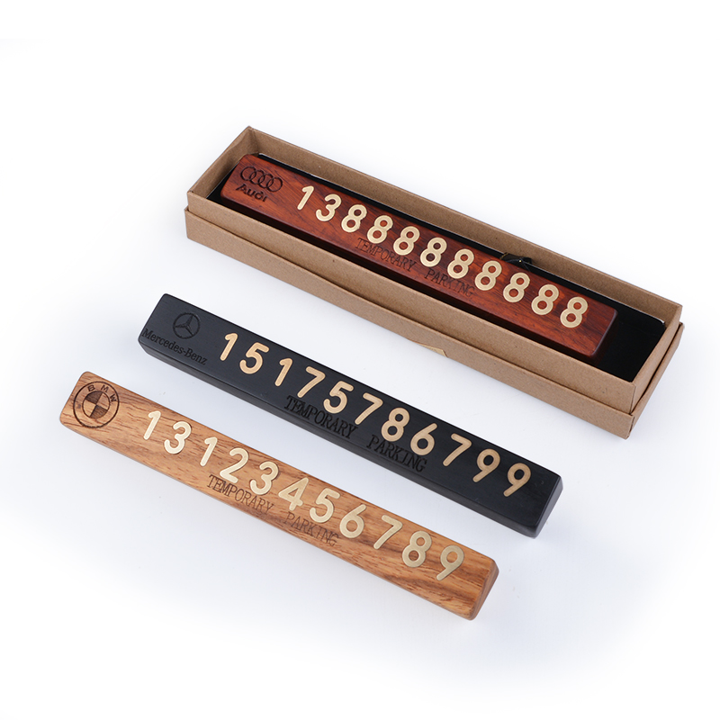 檀木纯铜汽车临时停车号码牌挪车电话号码牌车载移车创意实木定制 - 图3