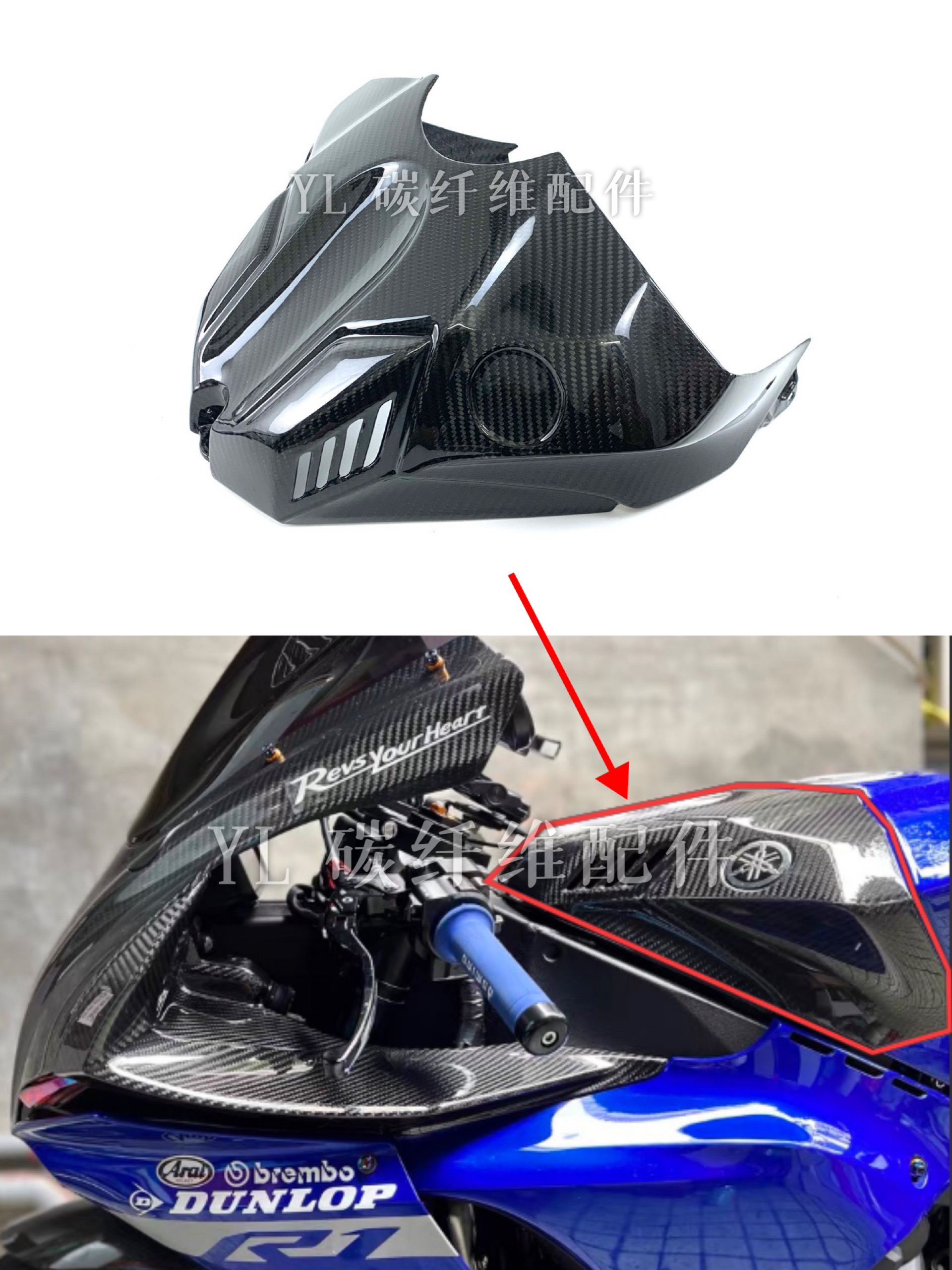 适用yamaha雅马哈YZF-R1 R1M 20-23改装全套碳纤维外壳配件导流罩 - 图0