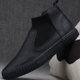 Autumn casual style high-top Korean style men's sneakers
