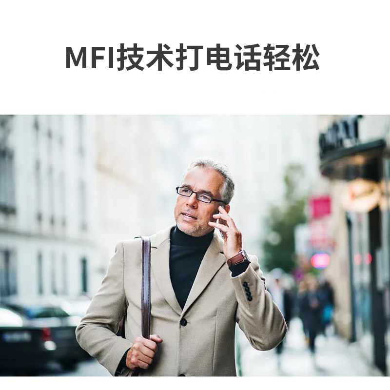 西门子传奇号飘无线老人耳聋助听器 妙音医疗器械助听器