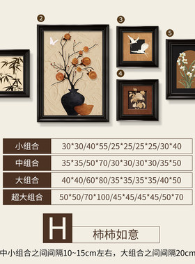 中古风客厅装饰画沙发背景墙挂画法式复古大芬村油画高级感壁画