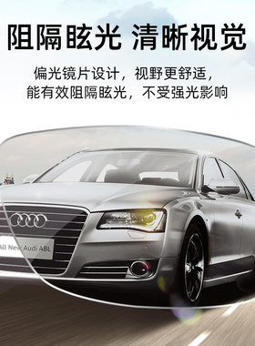 潮流偏光墨镜驾驶开车专用旅游近视可配度数防紫外线时尚防晒
