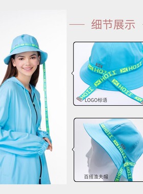 后益防晒遮阳出游户外海边渔夫帽