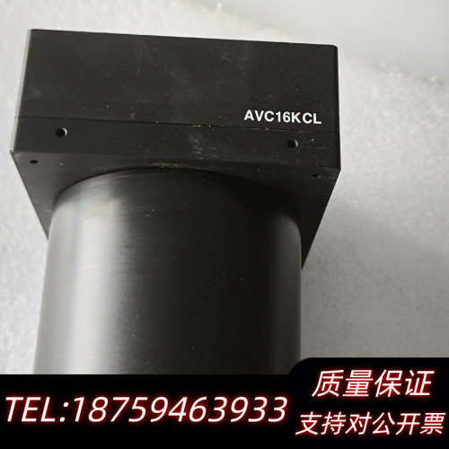 AJUHITEK 工业相机AVC16KCL.询价 - 图0