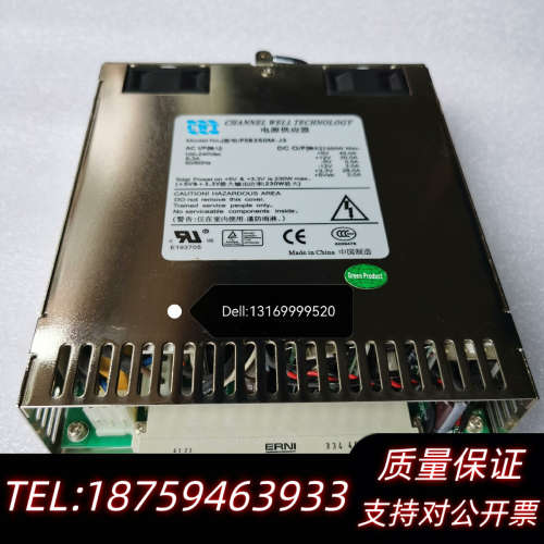 CWT PSB350M-J3 350W 工控机电源 设备机电.询价 - 图1