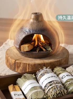 Synwoods蓝息手作中式粗陶香薰炉