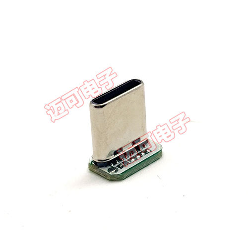 TYPE C公头立式贴板16Pin 数据带PCB板 USB带板公头 - 图0