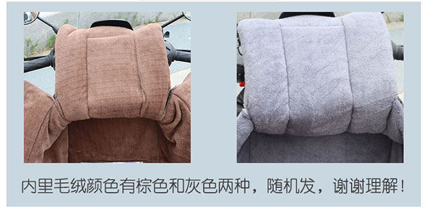 冬款前风挡电动车骑车护腿电瓶车前挡人车分离小车皮黑色挡风被冬,淘宝优惠券,粉丝福利购,淘宝优惠卷