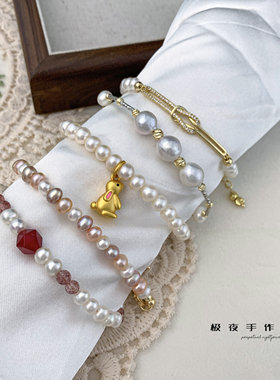 多款天然淡水珍珠手链原创设计铜镀金沙金兔兔气质百搭通勤饰品女
