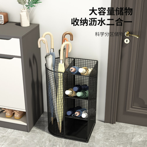 雨伞架家用门口放伞神器酒店大堂商用雨伞收纳桶收纳架创意存放架 - 图1