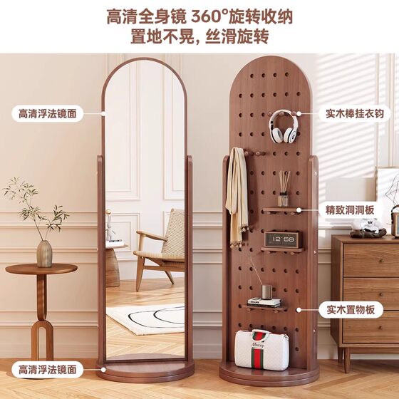 Full-length mirror rotating and moving with bookshelf floor mirror bookshelf newspapers and periodicals integrated mirror living room multi-layer locker dressing mirror