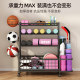 Movable home fitness equipment storage rack