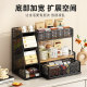 Desktop storage rack Countertop multi-layer storage rack