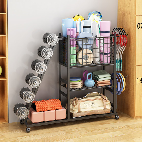 Fitness equipment yoga mat storage basket basketball dumbbell rack