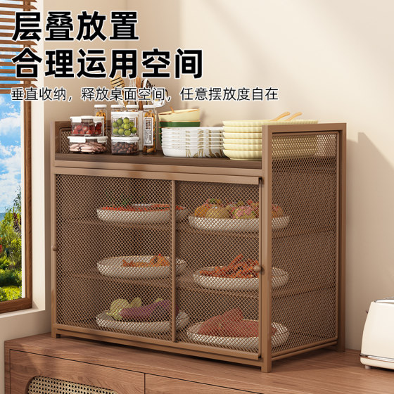 Kitchen rack countertop dining table leftovers cover anti-fly mosquito dish cover desktop multi-layer storage rack