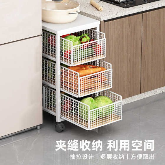 Kitchen storage rack with wheeled trolley household multi-functional storage rack multi-layer pull-out fruit and vegetable basket storage rack