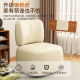 Single sofa chair home backrest lazy leisure chair