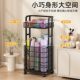 Yoga mat storage basket fitness equipment household basketball storage rack with wheels mobile sports ball toy storage rack