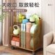 Fitness equipment exercise tool storage rack yoga mat basket